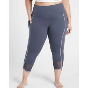 Athleta Salutation Stash Pocket II Capri 1X Blue High Rise Leggings NWT
